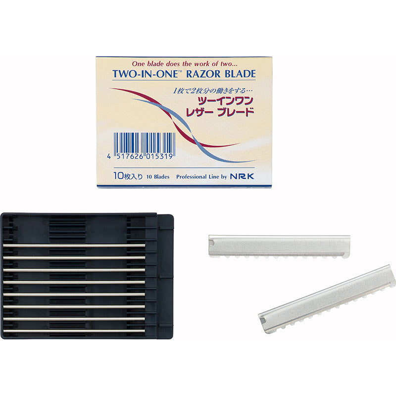 AMA Focus Feather Blades (10)