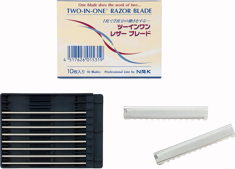 AMA Focus Feather Blades (10)