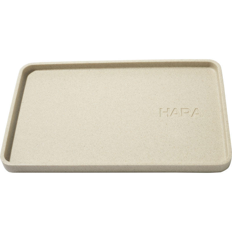 Hara Beige Salon Accessories Large Tray