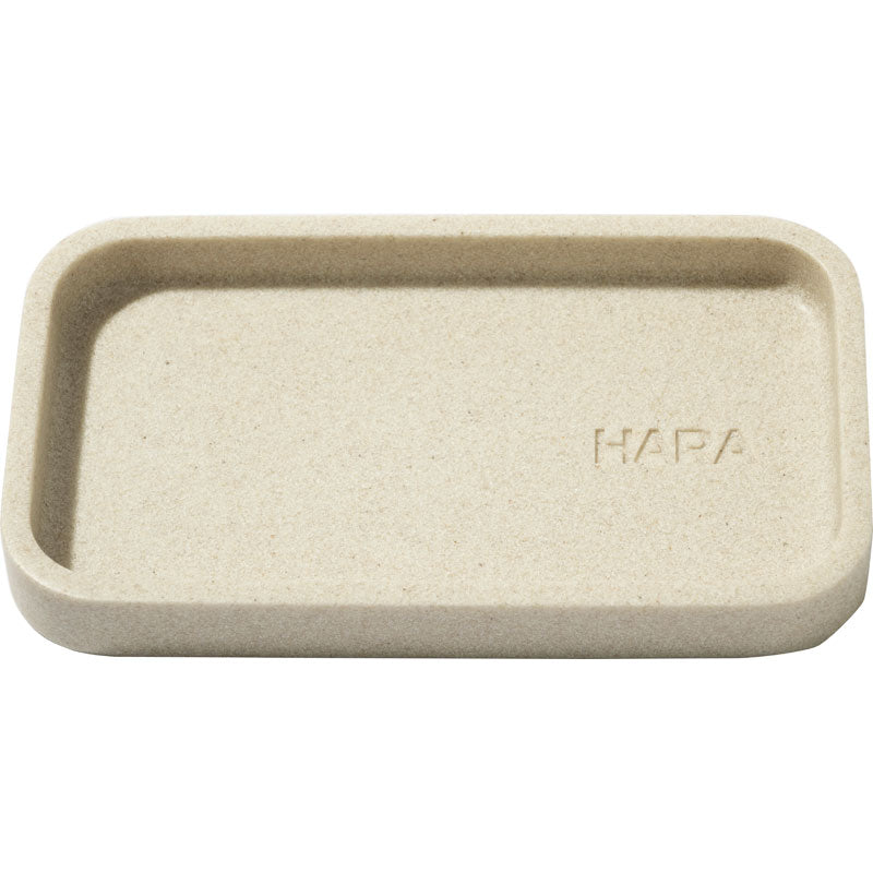 Hara Beige Salon Accessories Small Tray
