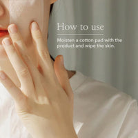 Beauty of Joseon Green Plum Refreshing Toner AHA + BHA 150ml