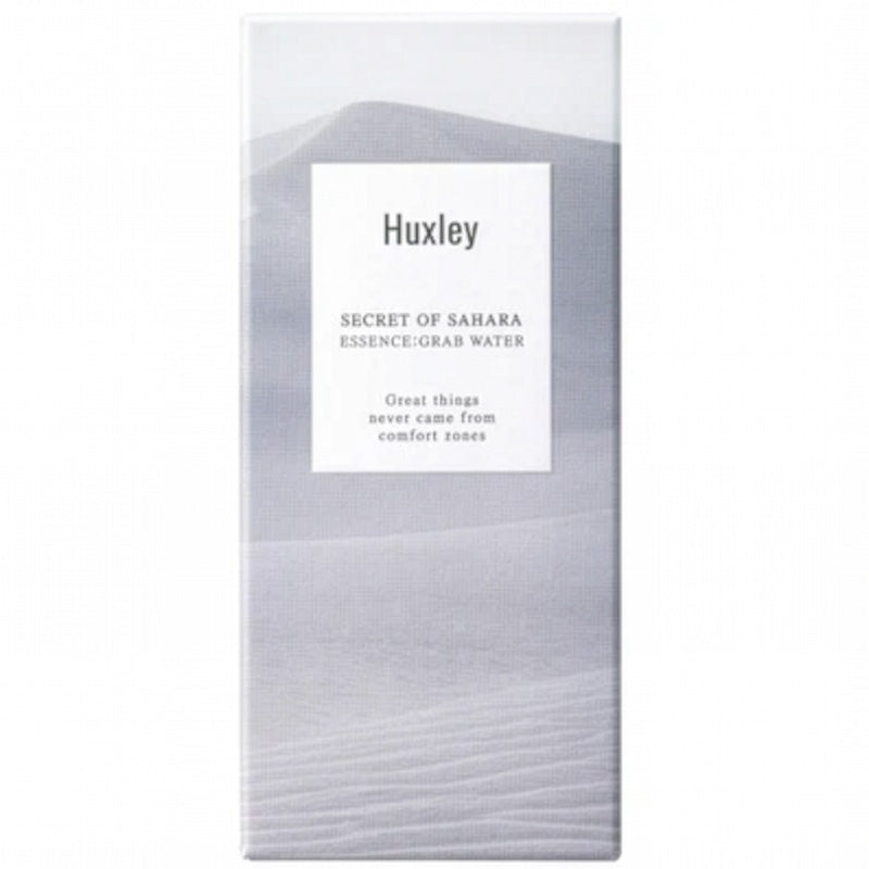 Huxley Essence Serum Grab Water 30ml