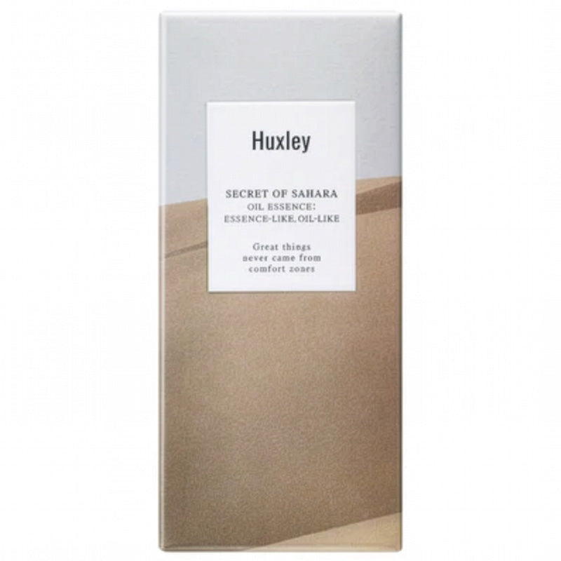 Huxley Oil Essence 30ml