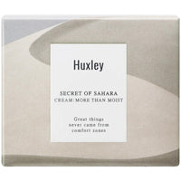 Huxley Cream More Than Moist Moisturiser 50ml 
