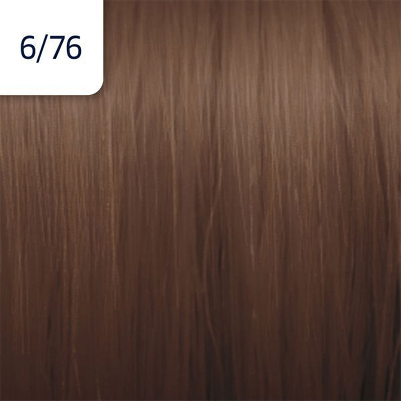 Wella Illumina Permanent Hair Colour 60ml